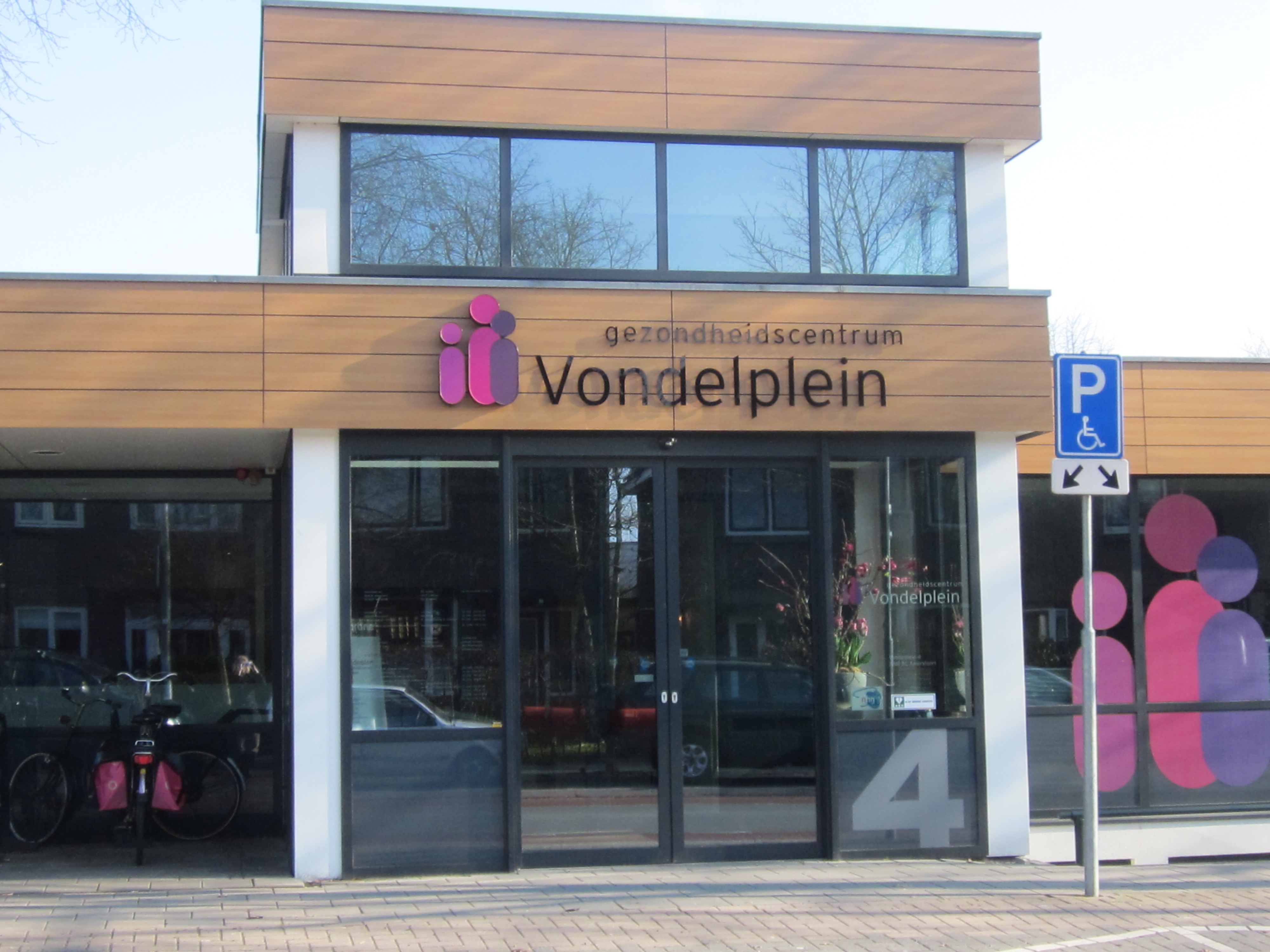 Gezondheidscentrum Vondelplein