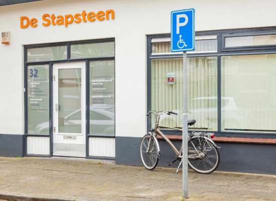 Podotherapie R. Schreur wordt Rondom Podotherapeuten